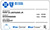 Insurance Card